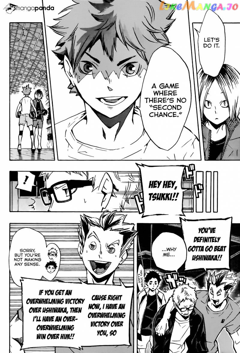 Haikyuu!!, Chapter 106 image 17